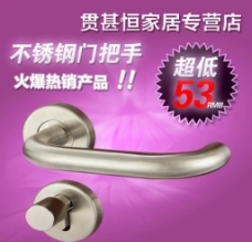 双11狂欢购，家居焕新季 液晶电视领衔，尽享科技生活